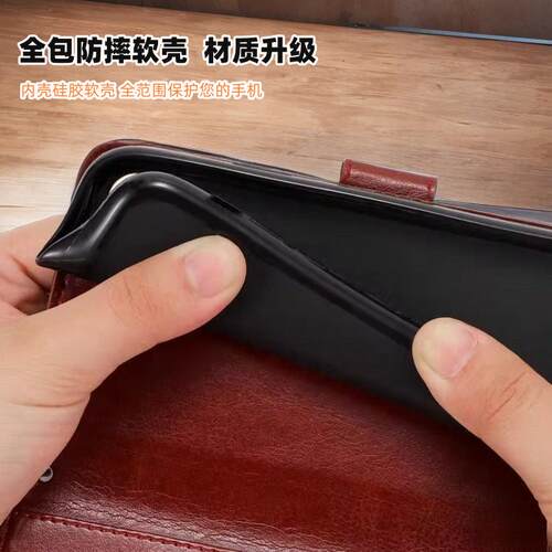 适用oppoReno15C手机壳翻盖Reno15pro新款插卡皮套14/13/11/10/9/8保护套防摔ren0软壳7/6/5k/4/3/2z硅胶全包 - 图3