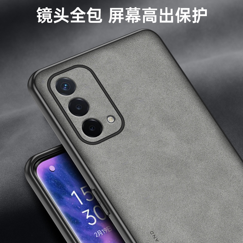 适用OPPOA93手机壳OPPOA93S羊巴皮硅胶软壳PEHM00全包防摔PFGM00手机保护套磨砂a93新款潮牌轻奢男女送钢化膜,淘宝优惠券,粉丝福利购,淘宝优惠卷