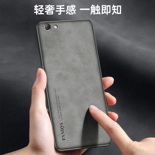 适用OPPOA59手机壳OPPO A59s保护套防摔A59m简约复古轻奢a59st磨砂硅胶0pp0全包外壳opop超薄男女款送钢化膜 - 图0