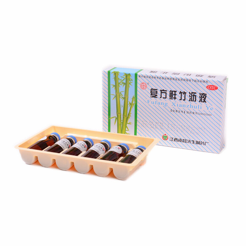 杨济生复方鲜竹沥液 10ml*6支清热化痰止咳痰热咳嗽_虎窝淘