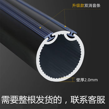 curtain rod Roman rod curtain track ສີດໍາດຽວແລະ double rod silent Nordic American ງ່າຍດາຍດ້ານເທິງທີ່ທັນສະໄຫມແລະການຕິດຕັ້ງຂ້າງບໍ່ retractable