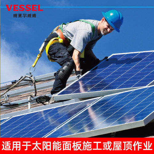 日本进口VESSEL批头套筒电动外六角螺丝刀套筒批头六角柄扳手头 - 图3
