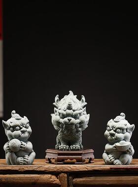 青砂石石狮子小号新中式中国风桌面摆件创意鱼缸盆景造景小摆设