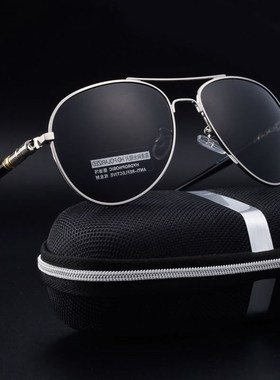 Men's Sunglasses 2017 Polarized Mirror Mercedes Sun Glasses