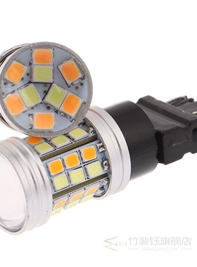 2pcs 12V DC 5W Led Bulb DRL 3157-2835-45SMD Led Auto Lamp Du