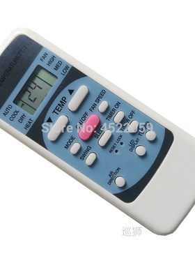 REPLACEMENT Air conditioner remote control For Midea AC R51l