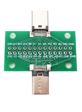 Male to Female Type c Test  PCB board Universal board with U