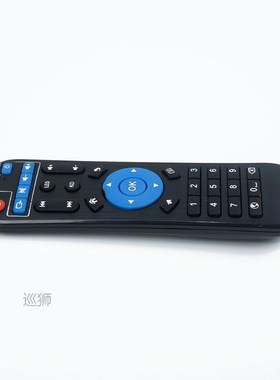 Black Remote Control Replacement For MXQPRO MXQ-4K M8S M8N H