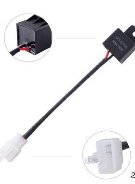 NS Modify 12A 2Pin Electronic LED Flasher Relay For Honda Ka