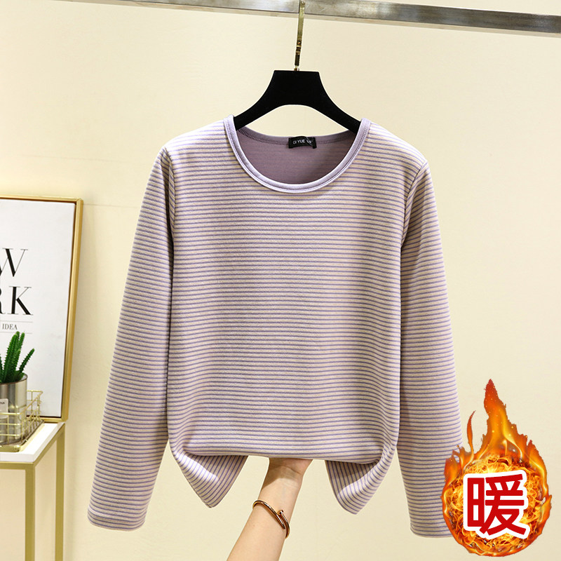 德绒条纹长袖上衣冬季加绒保暖圆领打底衫女加厚大码显瘦睡衣上装,淘宝优惠券,粉丝福利购,淘宝优惠卷