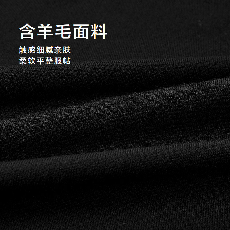 HLA/海澜之家黑色高领毛衣羊毛衫男冬季新款加厚打底衫长袖针织衫,淘宝优惠券,粉丝福利购,淘宝优惠卷