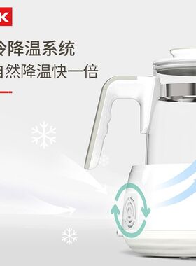 ZTK恒温调奶器玻璃壶配件 贝儿乐婴儿暖奶温奶器恒温热水壶身盖子