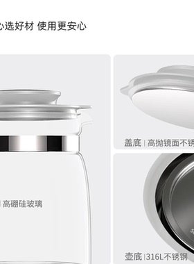 新贝母婴调奶器恒温玻璃水壶配件 8217/8216原装正品配件壶身盖子