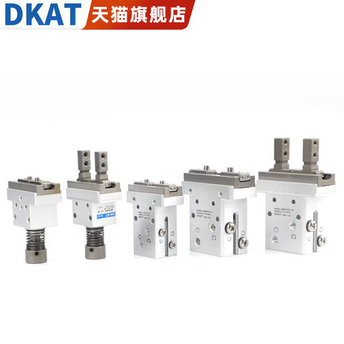 DKAT气爪HP04L气动手指气缸HP04-8C-10C-16C-20C-32C-HP04F-HP04R - 图0