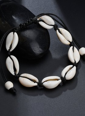 欧美跨境饰品 个性创意夏威夷风情休闲手饰贝壳编织手链