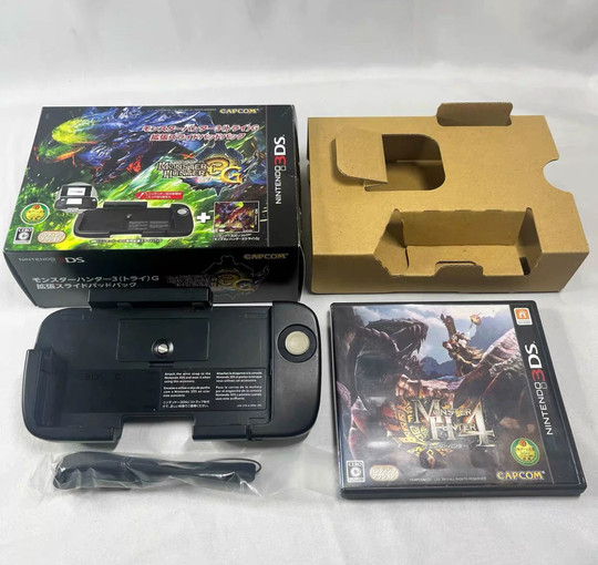Lao Xiao San Prosthetic Monster Hunter Series Artifact