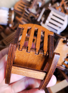 创意木制摇摇椅微缩装饰品桌面小摆件微景观道具工艺品