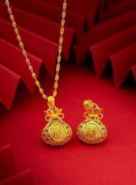 女花丝镂空福袋钱金色吊坠