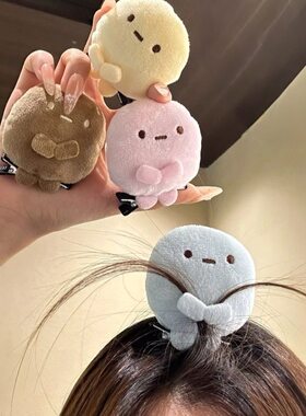 女生日常惊喜小礼物 圆滚滚毛绒团子挂饰摆件 治愈系少女心小公仔