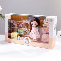 61 Gift Boxed Children Girls Girls Girls Toy Sets Dolls Princess Gift Box Girl Toys