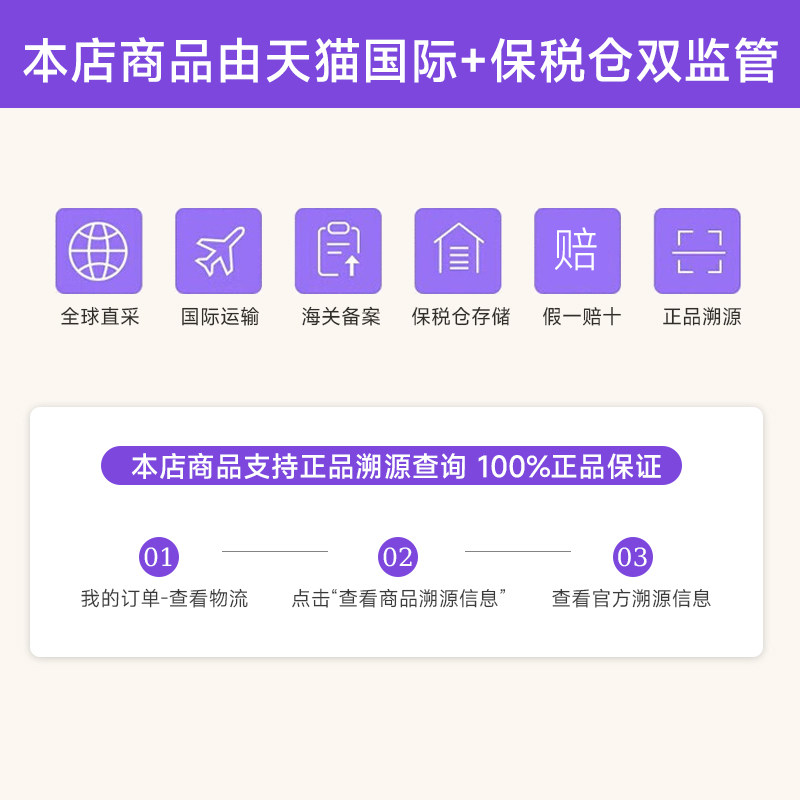 accakappa艾克卡帕白苔中性淡香水 陌梓海外香水