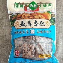 Chengde specie Hemp Nuts Large Flat Sweet South Amber Almond Five Fragrant Almond Nut Snacks Independent Packaging