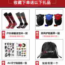 Professional Ski Safety Helmet male and female veneer Snow Helmets integrated hat full helmet full of protective gear kits Helmet Mirror Ski Helmets