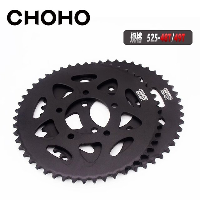 Zhenghe Saichai 350600 sprocket chain