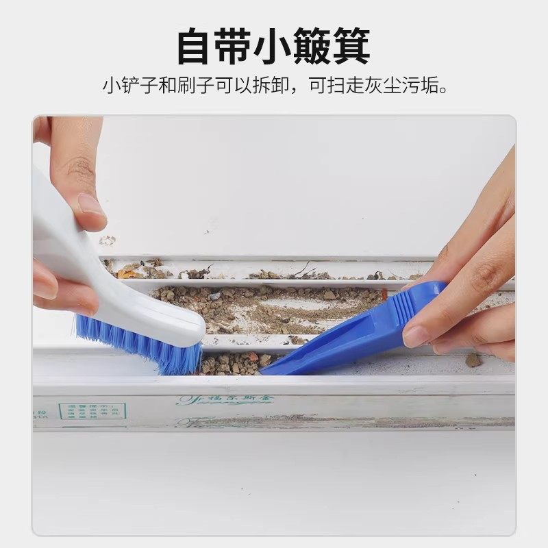 窗户槽沟清洁神器洁硬毛刷子清洁刷卫生间墙面缝隙刷子窗框刷子,淘宝优惠券,粉丝福利购,淘宝优惠卷