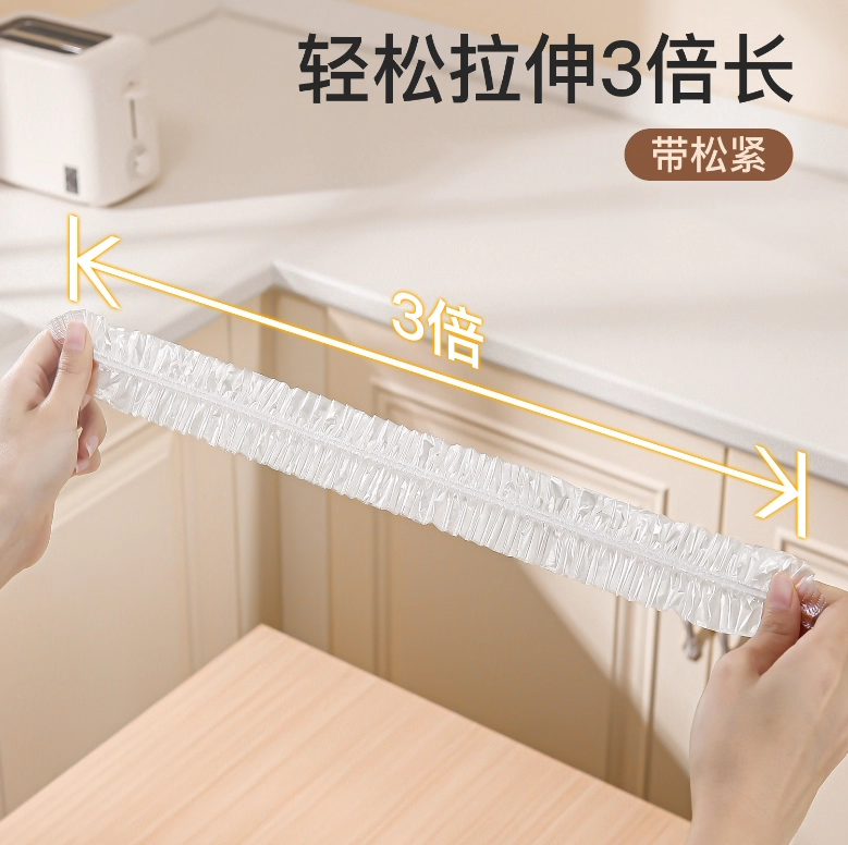 取暖器防尘罩大号松紧踢脚线防水空调家电暖风扇净化暖气片保护套,淘宝优惠券,粉丝福利购,淘宝优惠卷