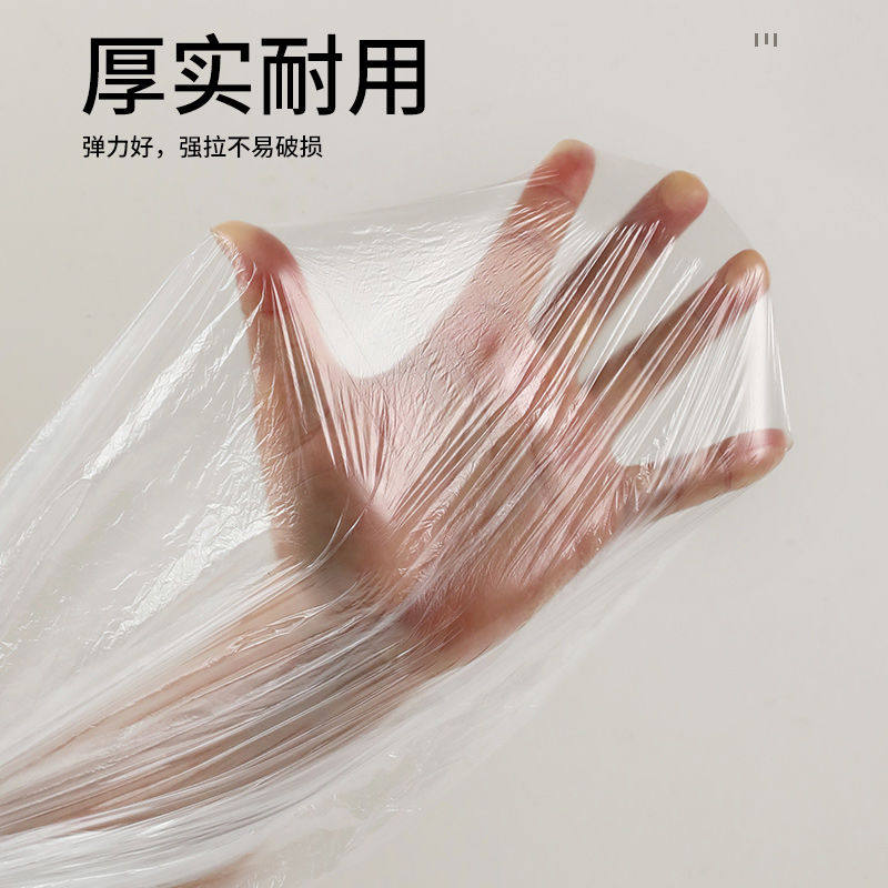 一次性空调防尘罩加大加厚全包通用挂式立式空调罩塑料薄膜柜机套,淘宝优惠券,粉丝福利购,淘宝优惠卷