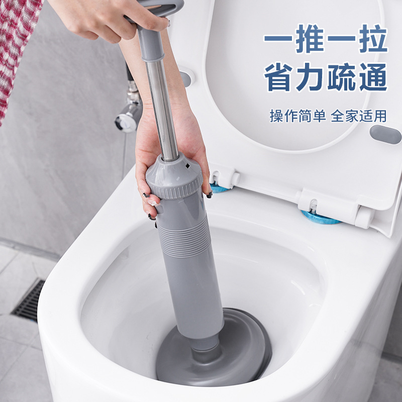 马桶塞子疏通皮搋子厕所管道堵塞神器强力吸捅下水道工具蹲坑抽子 - 图0