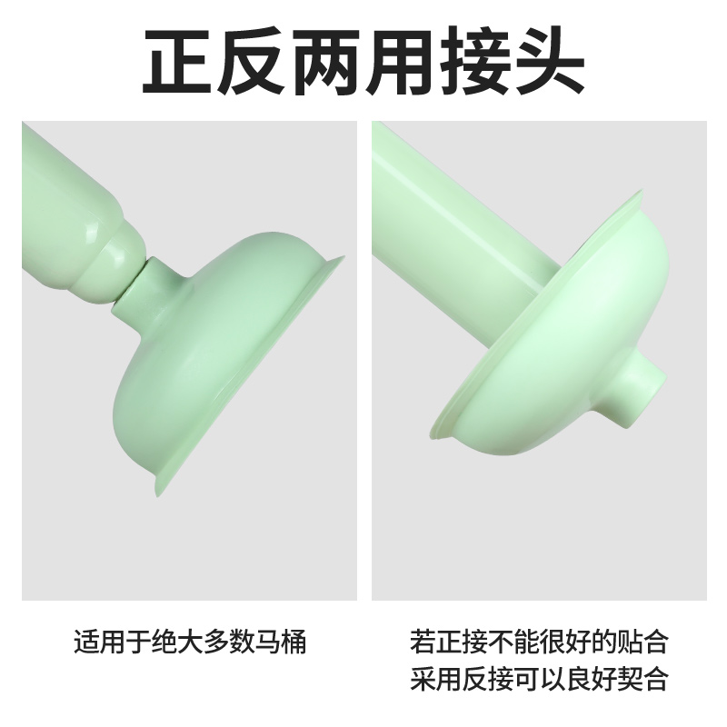 马桶塞子疏通皮搋子厕所管道堵塞神器强力吸捅下水道工具蹲坑抽子 - 图3