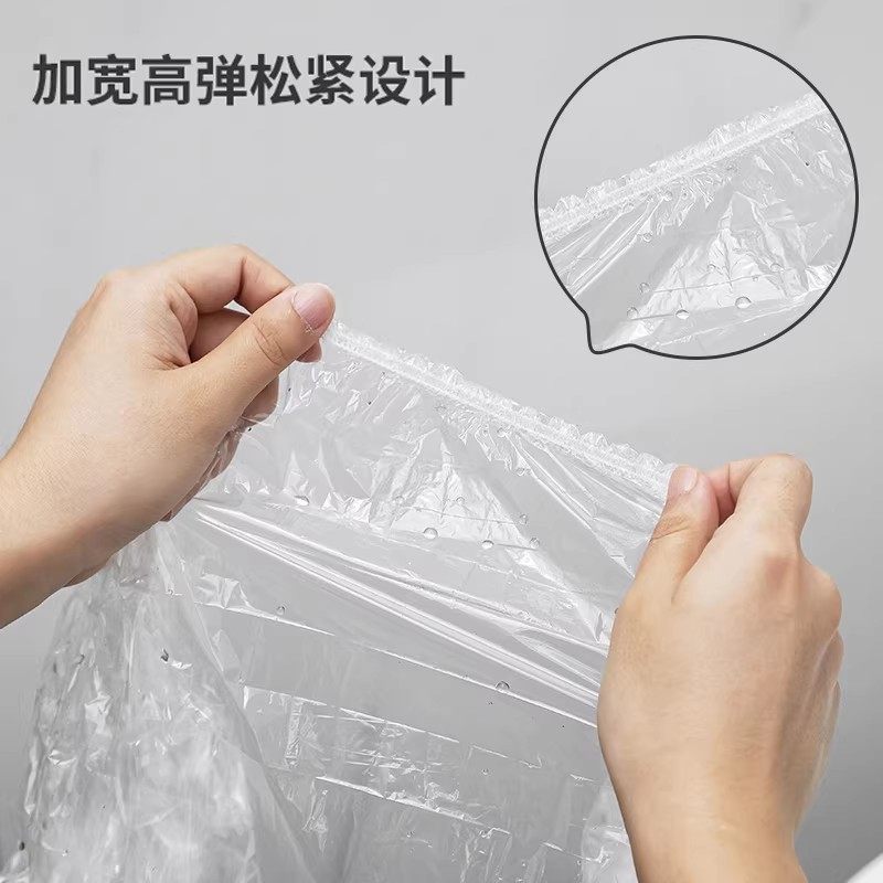 取暖器防尘罩大号松紧踢脚线防水空调家电暖风扇净化暖气片保护套,淘宝优惠券,粉丝福利购,淘宝优惠卷