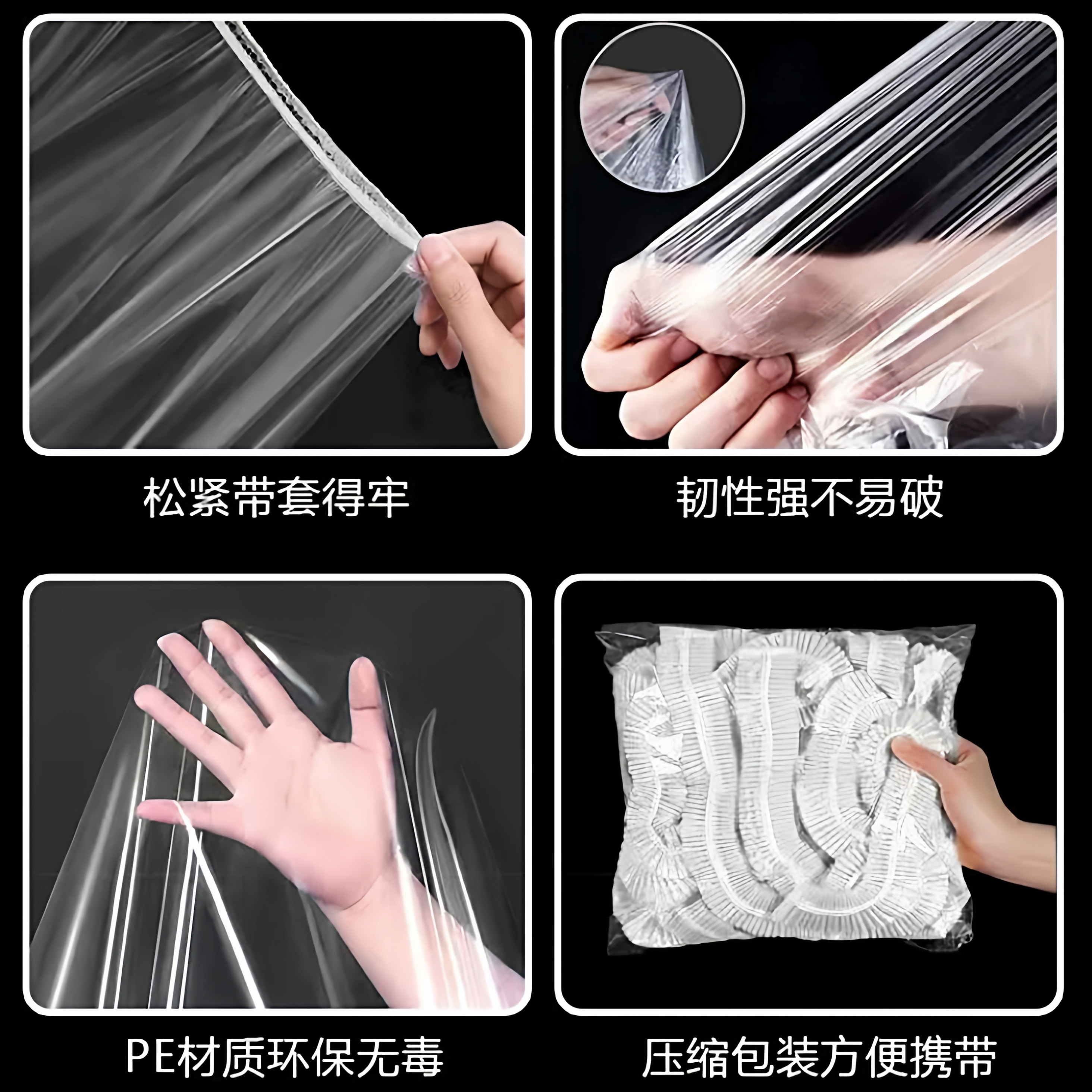 一次性椅子防尘罩餐椅酒店电竞隔脏座椅套防水布保护套挡灰老板椅,淘宝优惠券,粉丝福利购,淘宝优惠卷