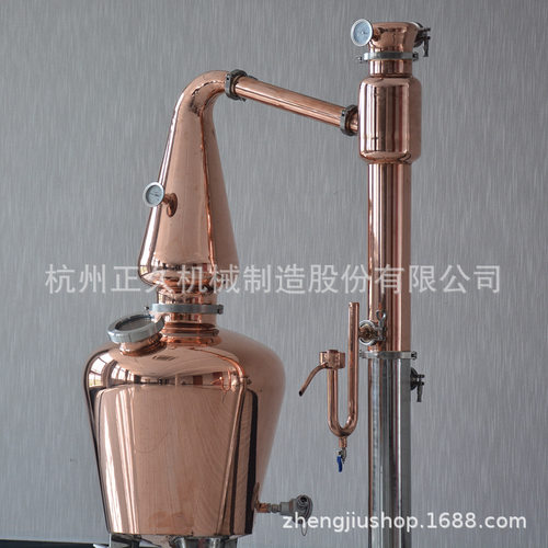 威士忌设备-小型电加热紫铜壶式蒸馏器-实验型铜蒸酒设备-生产酒 - 图0