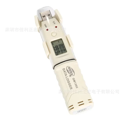 标智GM1365温湿度记录仪冷链温度湿度自动记录带报警药房仓库 - 图1