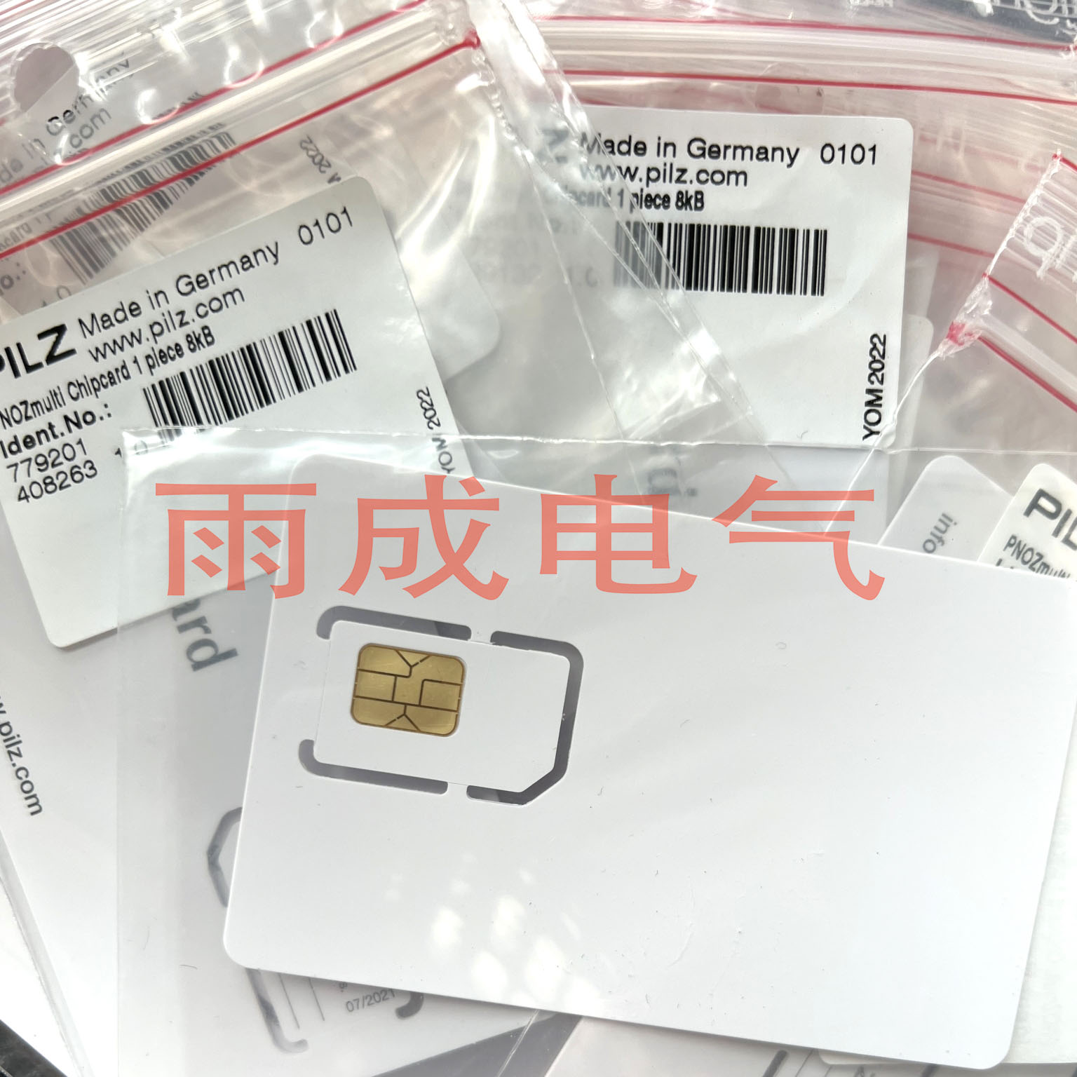 PLIZ皮尔兹芯片卡8KB/32kb内存卡779212/779211/779201/779200 - 图0