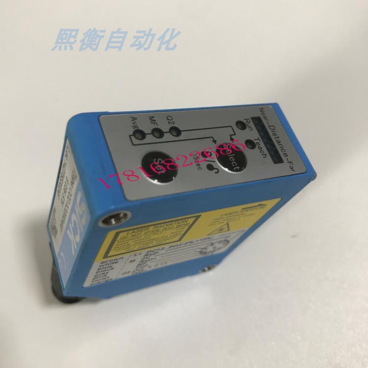 SICK光电开关传感器激光位移测量感器OD2-N30W04A0 DT50- P2113-图2