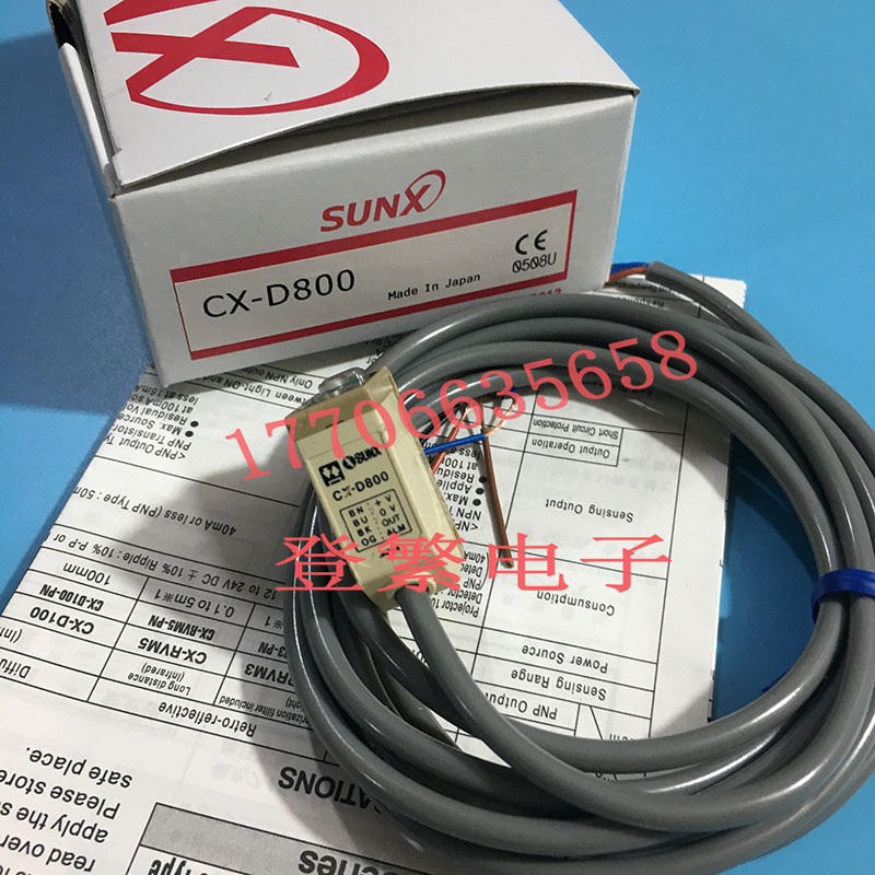 神视CX-D800 CX-D100 CX-RVM5 CX-PRVM3光电开关传感器-图1