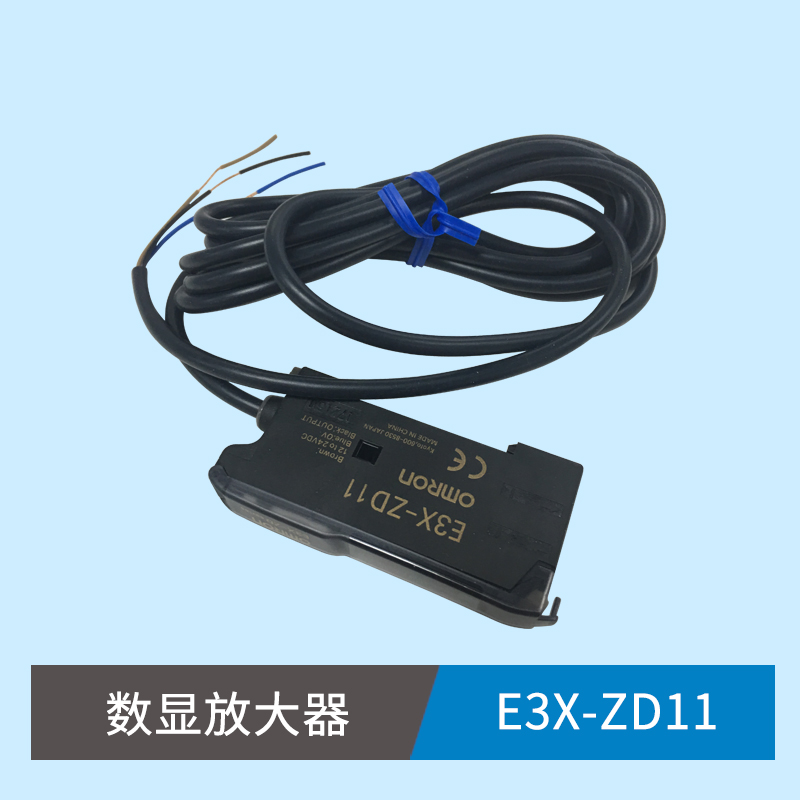 光纤放大器 E3X-ZD11 红外光纤放大器 传感器 全新 - 图0
