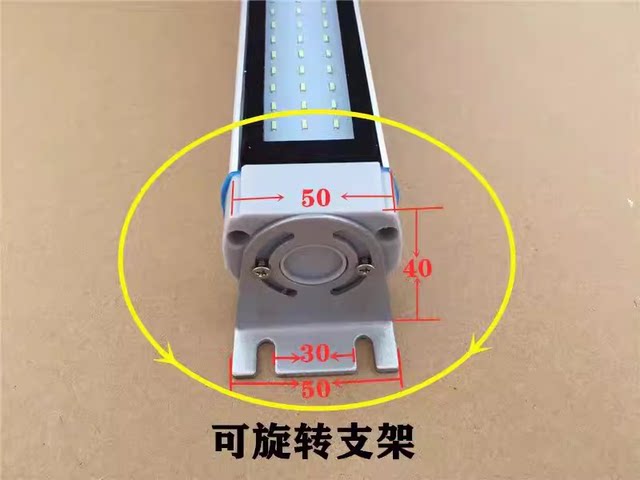 Machine tool lamp Shenghui metal shell tempered glass