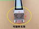 Machine tool lamp Shenghui metal shell tempered glass