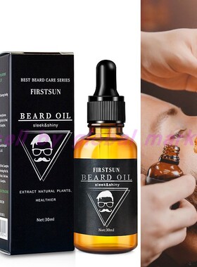 Men Beard Growth Oil Moustache Cream Kit Wax Balm Hair Loss