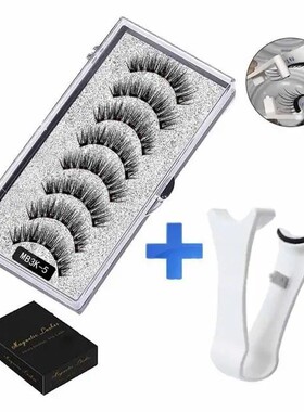 3D Natural Magnetic Eyelashes,With 5 Magnetic Lashes