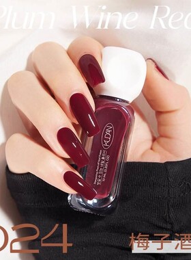 Water based nail polish can be torn, pulled, non baked指甲油