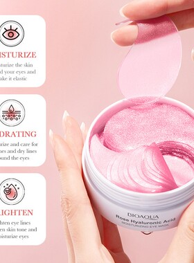 Bioaqua Rose Hyaluronic Acid Moisturizing Eye Mask to Improv
