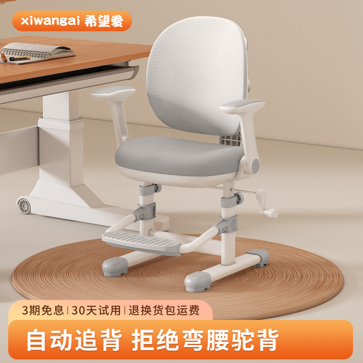 图5