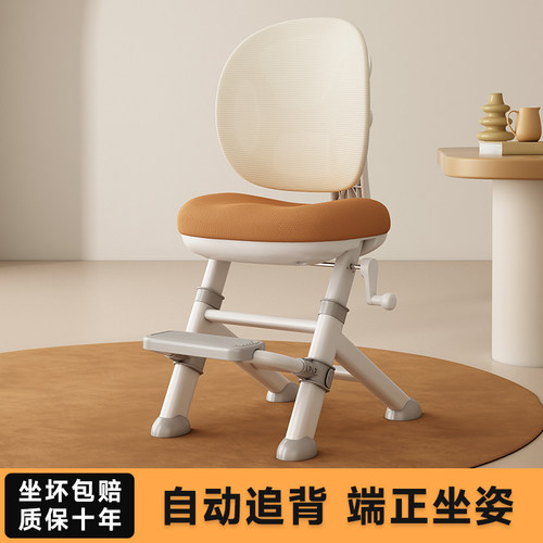 儿童学习椅可升降调节追背凳子小学生写字椅子专用座椅家用书桌椅 - 图2