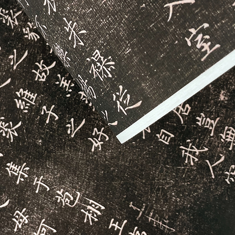 褚遂良小楷《诗唐风》高清原大真迹复制品毛笔书法练字帖临摹字画 - 图1